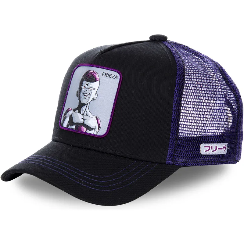 mutzen-gebogen-schwarz-snapback-frieza-dragon-ball-von-capslab mutzen-gebogen-schwarz-snapback-frieza-dragon-ball-von-capslab