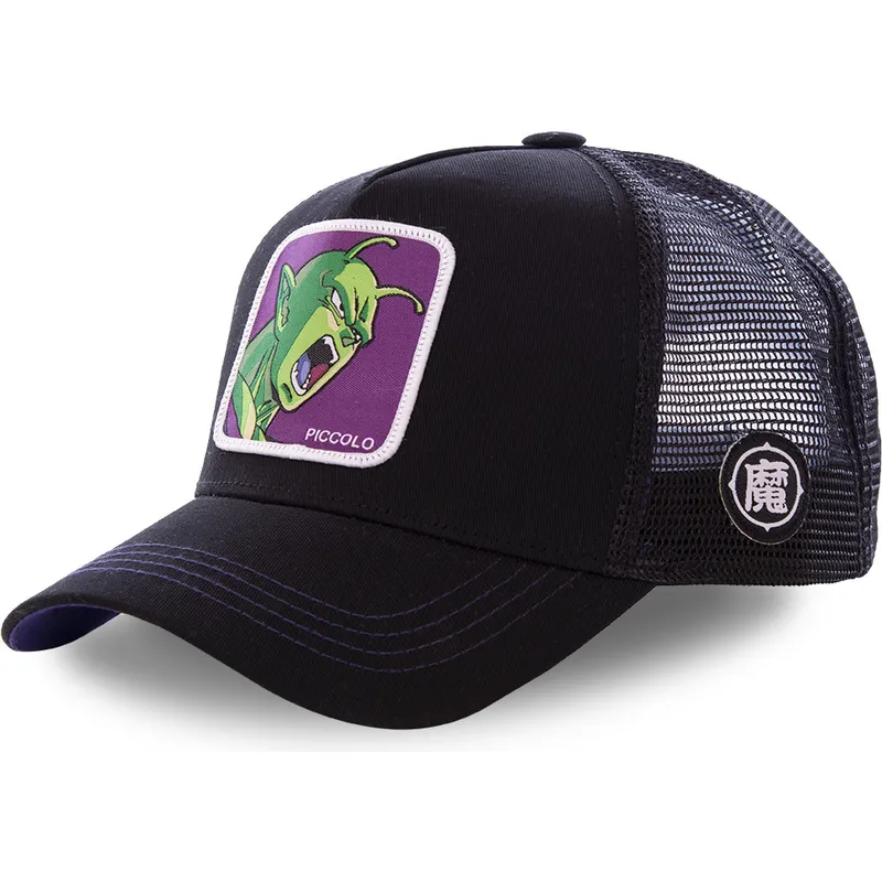 mutzen-gebogen-weiss-snapback-piccolo-dragon-ball-von-capslab mutzen-gebogen-weiss-snapback-piccolo-dragon-ball-von-capslab