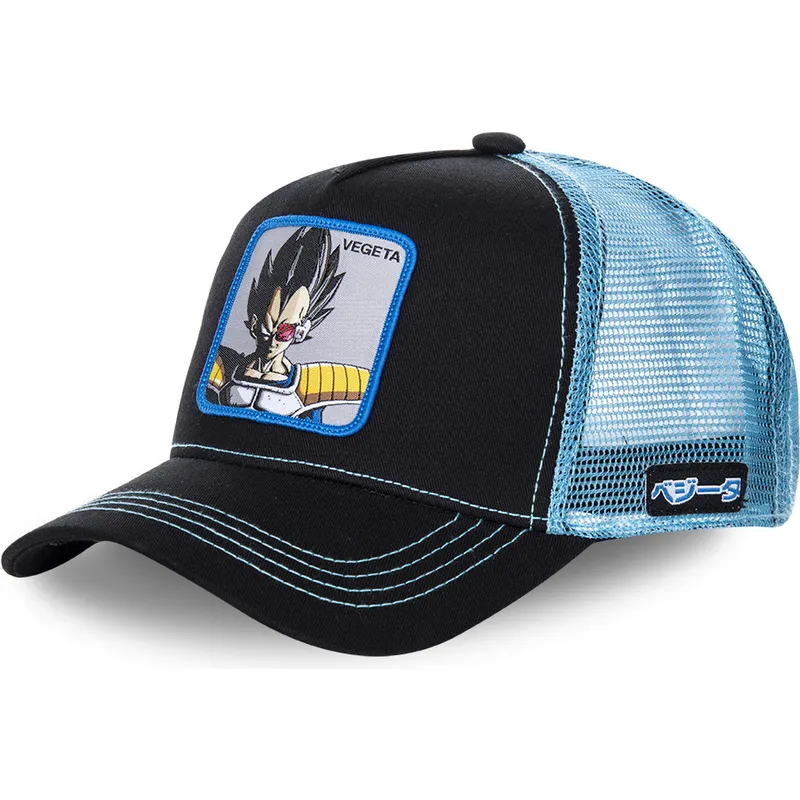 mutzen-gebogen-schwarz-snapback-fur-kinder-vegeta-dragon-ball-von-capslab mutzen-gebogen-schwarz-snapback-fur-kinder-vegeta-dragon-ball-von-capslab