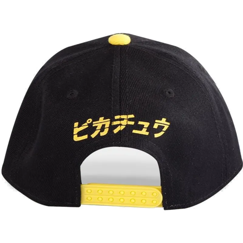 mutzen-gebogen-schwarz-snapback-von-difuzed mutzen-gebogen-schwarz-snapback-von-difuzed