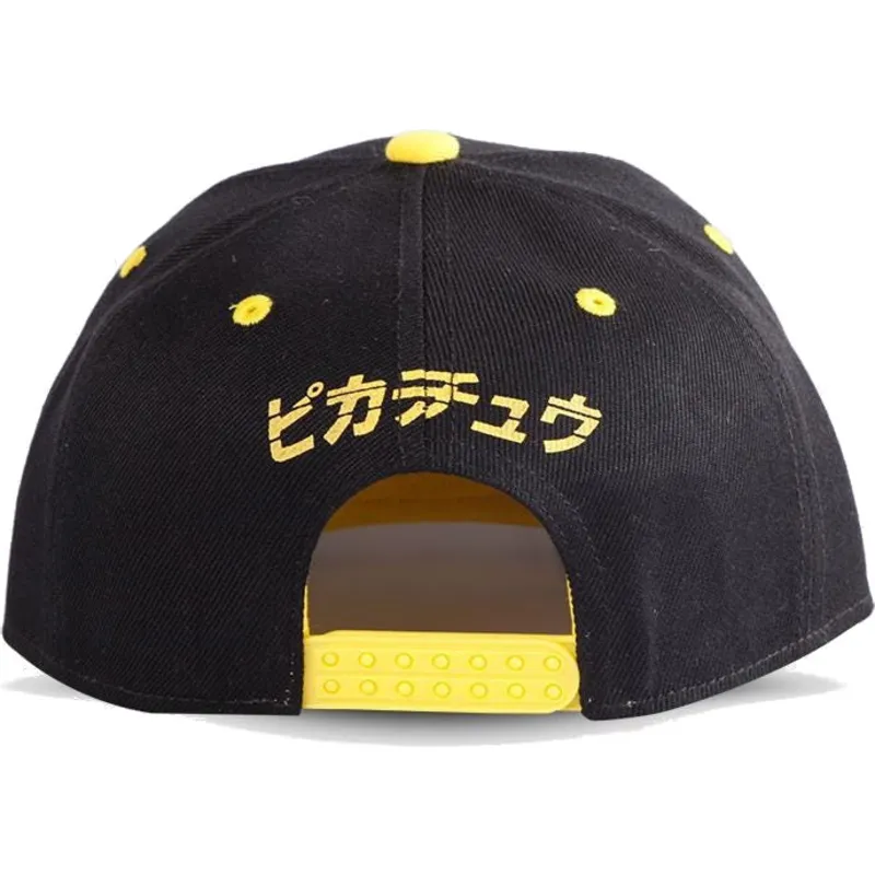 schwarze-flache-snapback-kappe-pikachu-be-your-own-hero-olympics-pokemon-von-difuzed