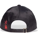cappellino-nero-curvo-regolabile-mulan-disney-di-difuzed