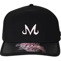 casquette-courbee-noire-ajustable-kid-buu-dbz10-bu2-dragon-ball-capslab