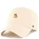 cappellino-curvo-beige-regolabile-clean-up-dog-base-runner-icon-di-cane-di-47-brand