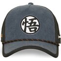 casquette-trucker-bleue-marine-et-noire-dbs9-sym-dragon-ball-capslab